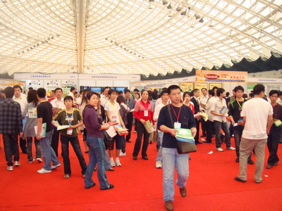 第14屆藥品·保健品(廣州)展覽會（2009春季） 現場-2