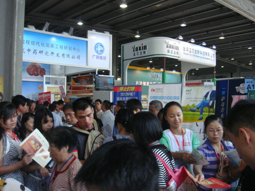 第19屆藥品·保健品(廣州)展覽會（2011秋季） 現場-3