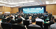 粵港澳大灣區婦幼健康與盆底康復領航者論壇