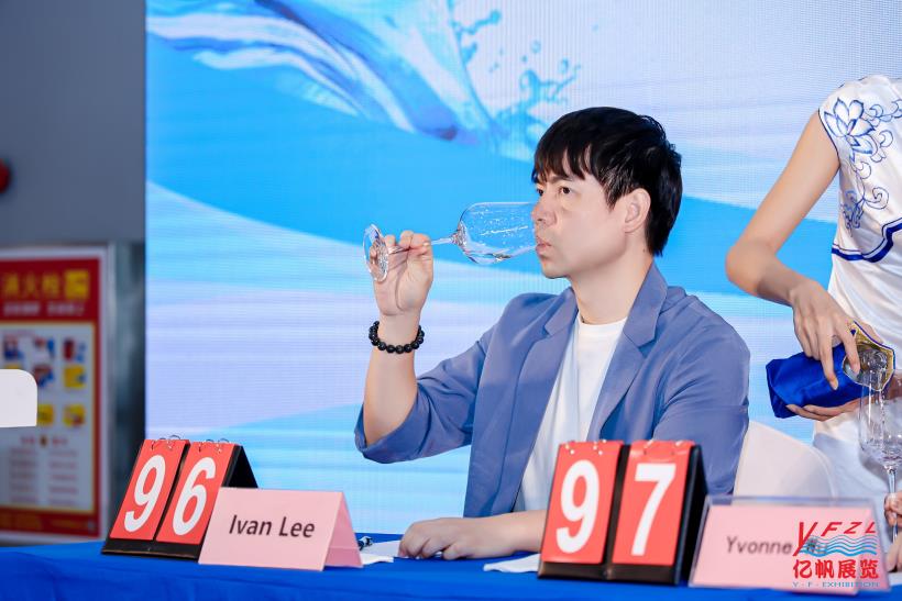 第11屆廣州國際品水大賽權威國際評委組