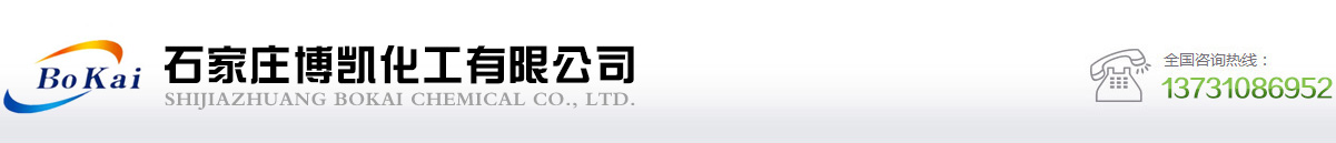 IHE大健康展會logo