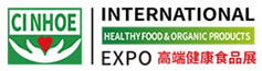 CINHOE 營養品展 logo
