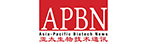 IHE 大健康展會 戰略合作媒體之：APBN