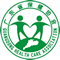 廣東省保健協會